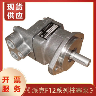 F12-040-MV-IV-K F12-080-MF-IV-D�ɿ�Һ���� �R�_�F؛�����S��