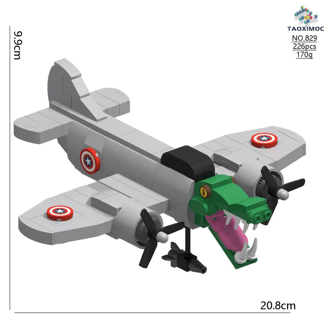 Nuevo producto transfronterizo AI Shanhaijing tung tung sahur