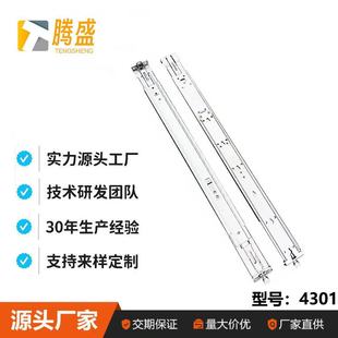 Server Rail Is Suitable for Dell Friction-Type Industrial Control Chassis Slide Rails, Tool-Free Installation, Ultra-Thin Design