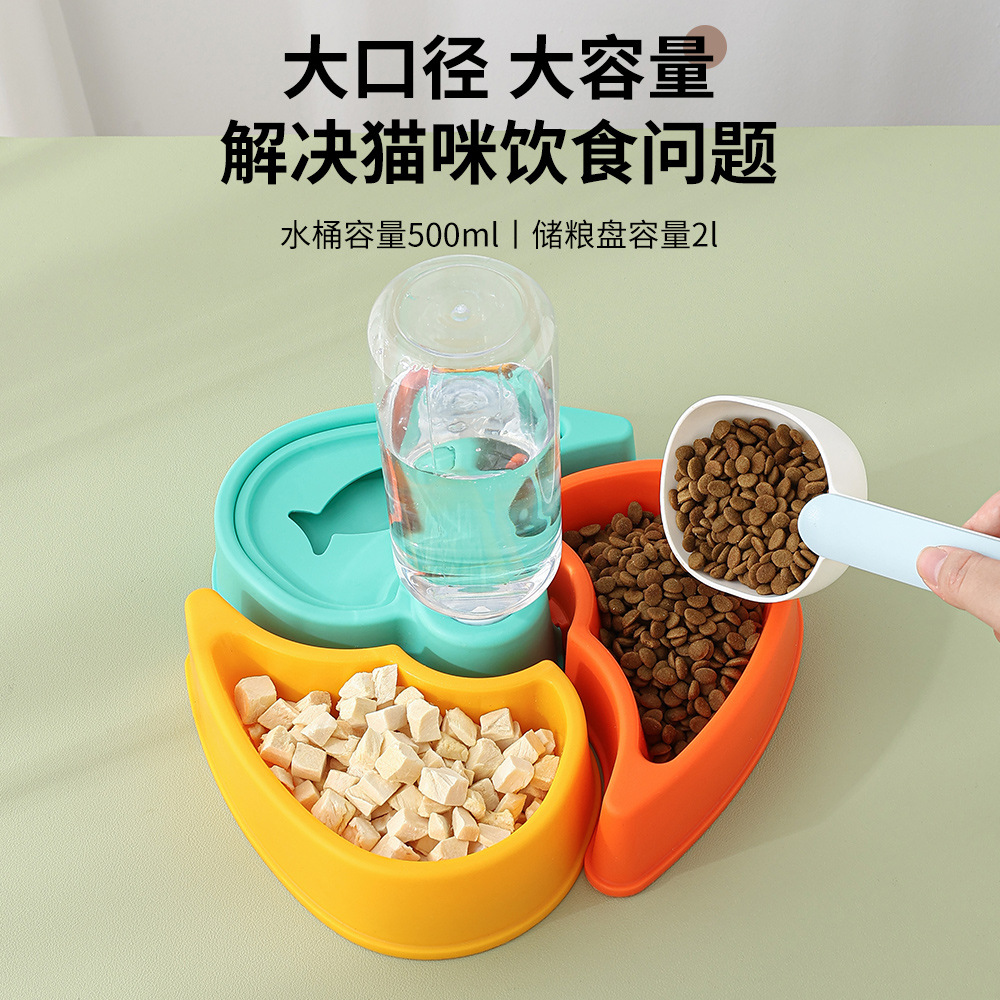 Dog bowl cat bowl Pet neck feeder automatic drinking water dispenser…