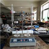 石油产品水分测定仪 石油产品水分检测仪 DP-L260