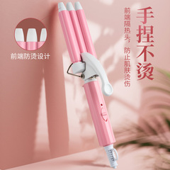 Mini Egg Roll Hair Curler Egg Egg Wave Cake Hair Styling Gadget Wool Big Roll Hair Iron Wholesale