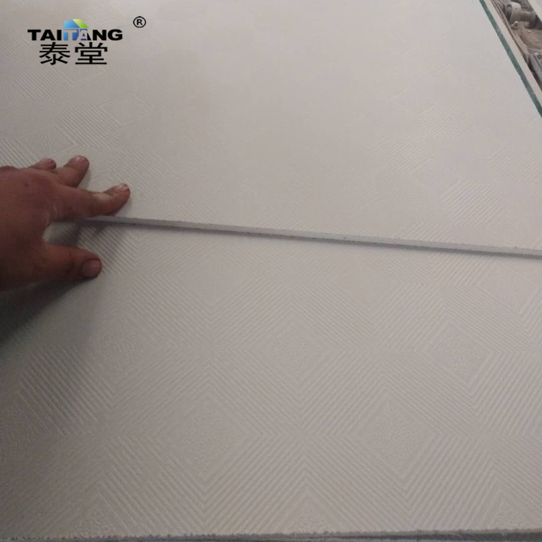 Cielo Razo En Pvc 600X600 Techo Techo Azulejo de yeso 12mm