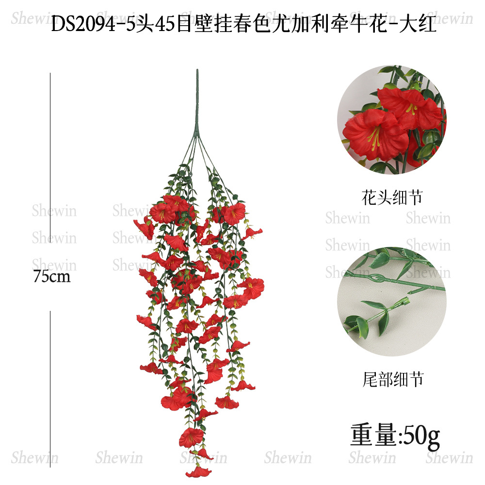 DS2094 - Decoración de pared "Morning Glory" de 45 ojos, color rojo primaveral intenso.