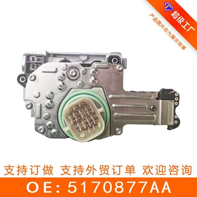 45Rfe solenoid klapan 545Rfe Chrysler Grand Cherokee transmissiya klapan korpusu solenoid klapanı üçün