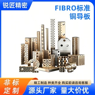 FIBRO��׼ģ�ߌ�����ĥ�K�ԝ�������V�͌���K L�ͻ���F؛�ɷǘ�