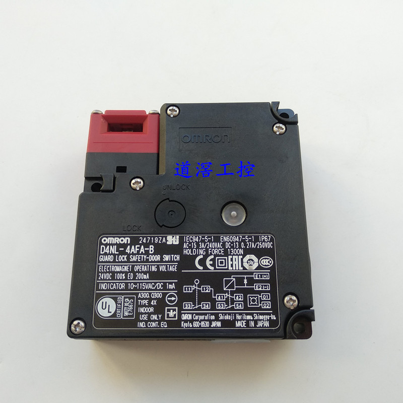 D4NL-4HFA-B   欧姆龙OMRON安全门开关全新