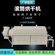 늼ӟ�LͲʽ��əCʯӢɰʯ��ɳ���ĩ���ٷ�ĩ����w������C