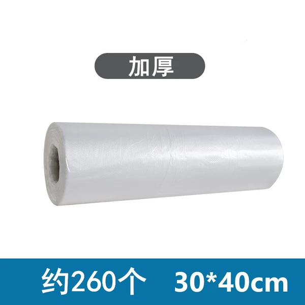☆★Thick 3kg 30*40, about 260 pcs☆★