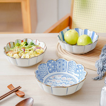 日韓風格圓形花邊蔬菜沙拉碗高溫陶瓷水果盤釉下手繪家用吃面碗碗