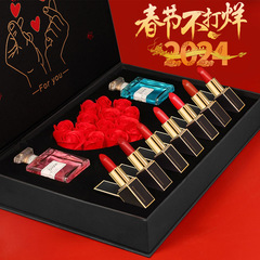 520 Valentine's Day gift for girlfriend Chinese style carved lipstick perfume set rose gift box birthday gift