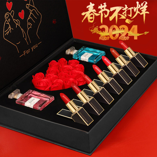520 Valentine's Day gift for girlfriend Chinese style carved lipstick perfume set rose gift box birthday gift