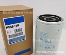 �F؛�������̞Vо P558615 Һ���� ���͞Vо ȼ�ͳ��s�| �V����