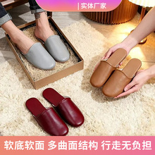 �^����Ƥ��Ь�ļ�����Ҿ���H�ذ���ϵ��Ь���޾Ƶ��e�^�ߙnƤ��