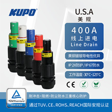 TUV��Ҏ400A��о���I�����늙������ϵ�yIP67����ˮͨ��P3 ITT