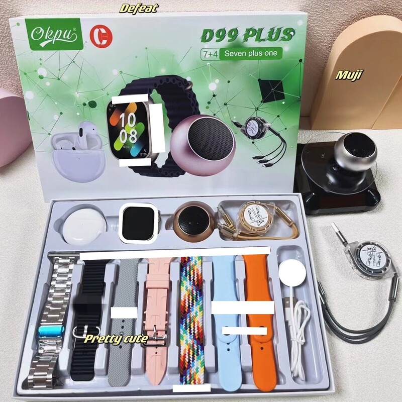 D99Plus Smart Watch Smart Watch for Men, Multi-Functional, Long Battery Life, Bluetooth Call, Exercise, Heart Rate, Running