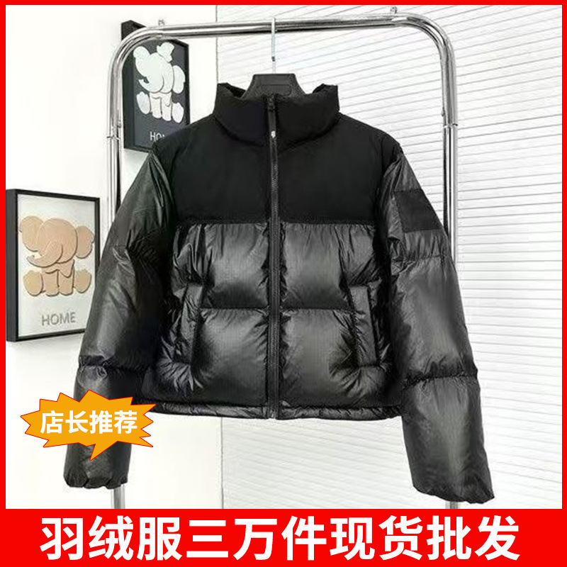 82B 블랙
