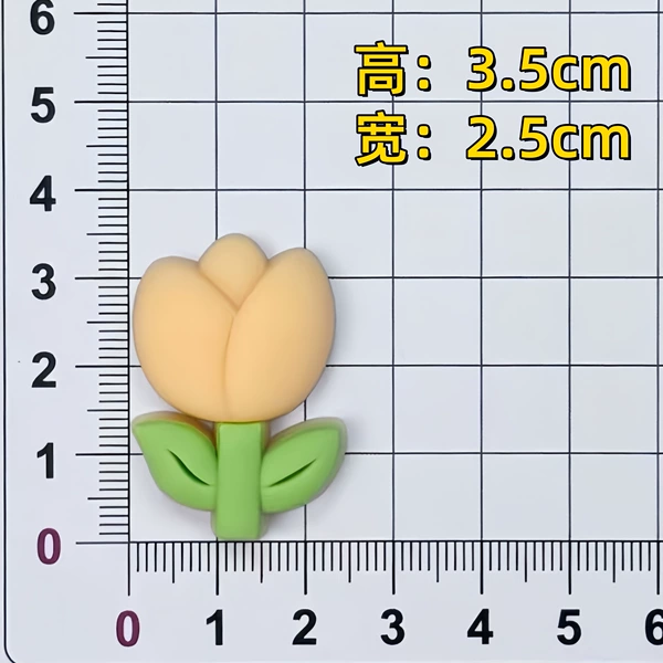 Small tulip yellow