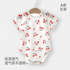 Baby's Pampers Shirt, Baby Summer Thin A-Grade Boneless Triangle onesie for newborns, pure cotton all-in-one, anti-crawling outfit