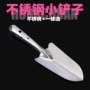 便携露营户外不锈钢铁锹