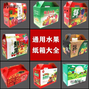 ���H���䡿ͨ��ˮ�����b�м���C����ˮ��5��8��10��YƷ����̫��