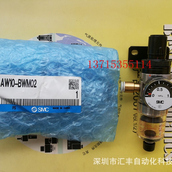SMC原装过滤器  AW10-BWM02