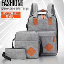 �羳�̄�ͨ����X�p������r��USB���������а����������e����