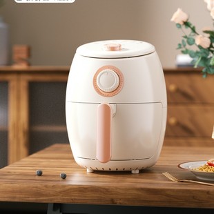 Dragon's Air Fryer Ld-Kl231 Multifunctional Electric Fryer 2.3L Points Redemption Event Gift Wholesale