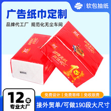 �V��鼈���ƿ�ӡlogo����վș���ܰ����������ͽ�����I��������