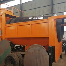 LͲYTrommel screenxC ɰxO䌍