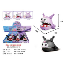 羳Ʒͯͨʷҧ߰ΑɌMl