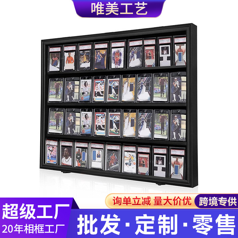 Cross-Border Exclusive Supply of Football Star Card Storage Rack, Football Basketball Photo Frame, Hockey Sports Card, Football Star Card Display Rack Wholesale