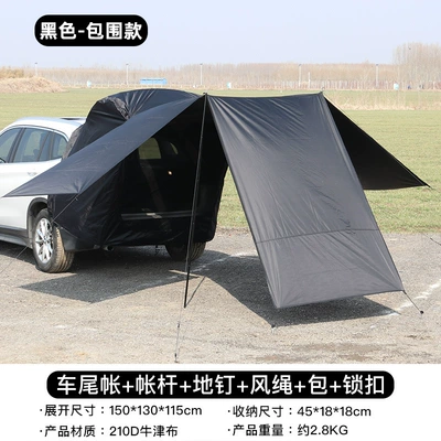 Avtomobil dam çadırları, car roof trunk extension tent - black-tent-at-the-rear-of-the-car-with-support-rods-extending-on-three-sides-2-3-people