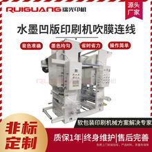 2600DˮīӡˢCĤB 2ɫϱĤӡˢCS