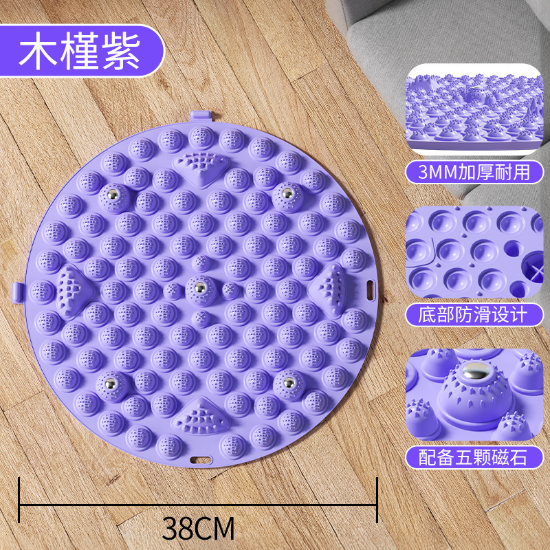 李宁指压板超慢跑专用足底按摩垫通经络室内原地跑步圆形家用脚踩|undefined