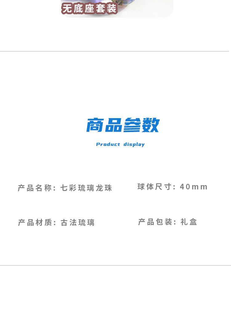 O1CN01vRbQ7C1zcgHs3cgTq_!!2869126735-0-cib.jpg?__r__=1664349287922