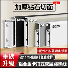 �O���X�Ͻ����_��ֱ߅��5cm4����6���������Oխ���_�����ٿ��ۿ�