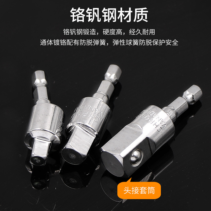 360 grados mango hexagonal giratorio cabeza cuadrada biela lote de aire giratoria llave de tubo 1/2 3/8 1/4 conector de conversión