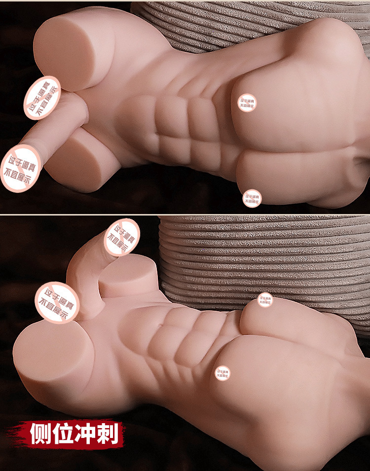 Jiuai Half-Body Inflatable Doll with Artificial Dildo, TPE Male Torso, Brown — detail image 11