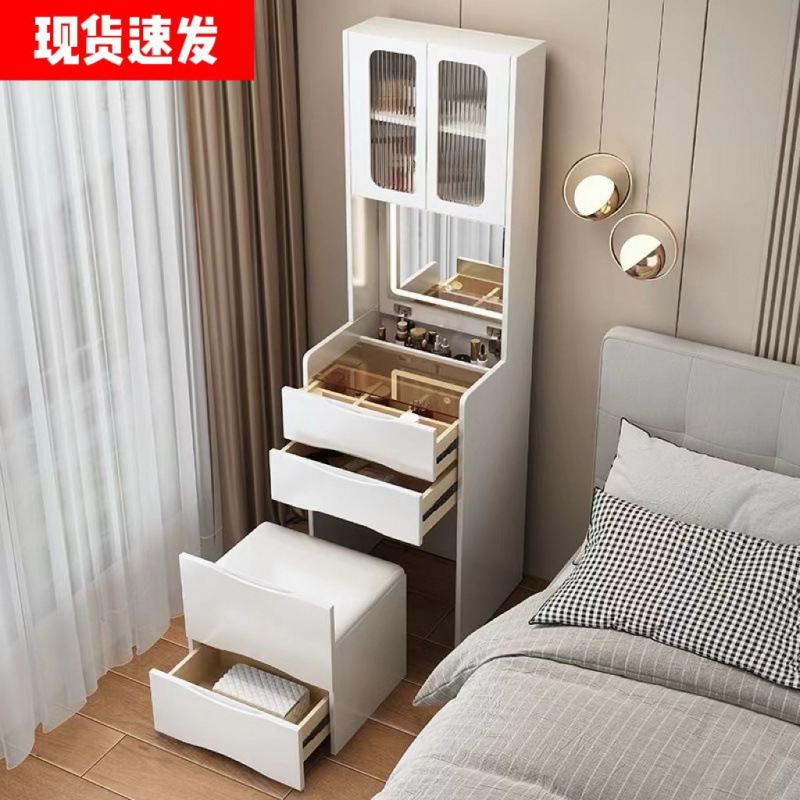 Bedroom Dressing Table Modern Simple Small Apartment Flip-Top Cabinet Integrated Storage Cabinet Bedside Table Dressing Table