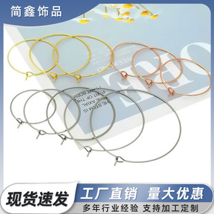 �S��ֱ�� ���ֶ��hȦ����Ȧ �A�ξ��־Ʊ����hȦdiy�����Ȧ���