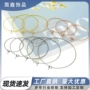 圆形穿珠耳环圈耳环圈