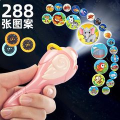 子供の懐中電灯のおもちゃの投影懐中電灯の教育は恐竜の動物のアニメの図案の子供のおもちゃの6-12を認知します。