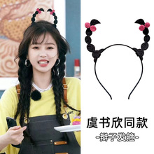 �в͏d�ڰ˼�8�ݕ���ͬ��l������^�����p���^�Ц�l���l�