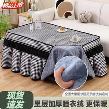 �������������L���ζ����ӽq�Ӻ��t���o��늿��t���־W�t����