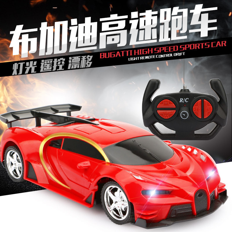Simulation children's remote control car rechargeable high-speed drift racing four-way off-road jeep boy toy wholesale Simulation children's remote control car rechargeable high-speed drift racing four-way off-road jeep boy toy wholesale
