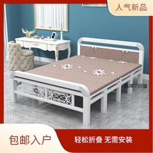 折叠床午休床单人床双人床成人 家用简易木板床铁床1米1.2米1.5米
