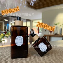 PETG四方天然竹木按压瓶大容量大出液量500ml350ml洗手液洗发水瓶
