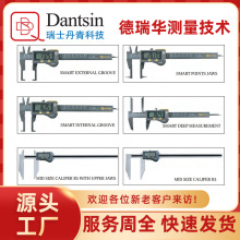 ��ʿ����Sylvac���I�����@�Θ˿��߲��P䓙C��ϲ���Ȝy��