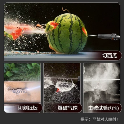 Car washing machine 220V Booster Pump Powerful Floor